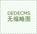 “活力重庆”的向上势能