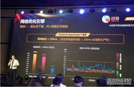 特稿：“一带一路”项目成为中阿合作靓丽名片