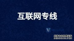 2026年淮南安徽省焦岗湖国有资产运营有限