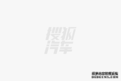 2026年白俄罗斯新能源电动车及充电桩展